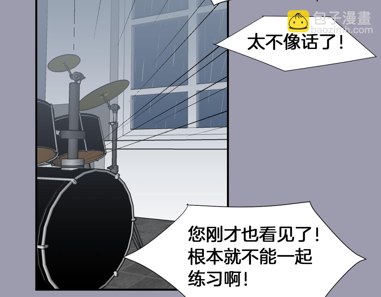 第22话 你们真恶心29