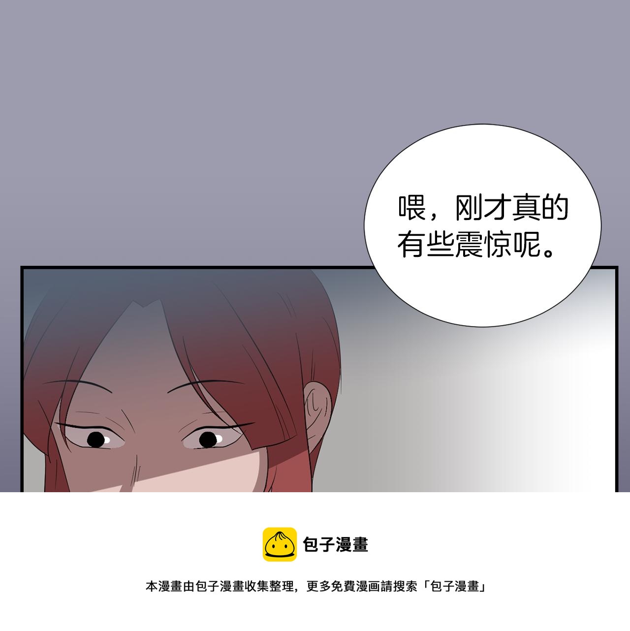 第22话 你们真恶心48