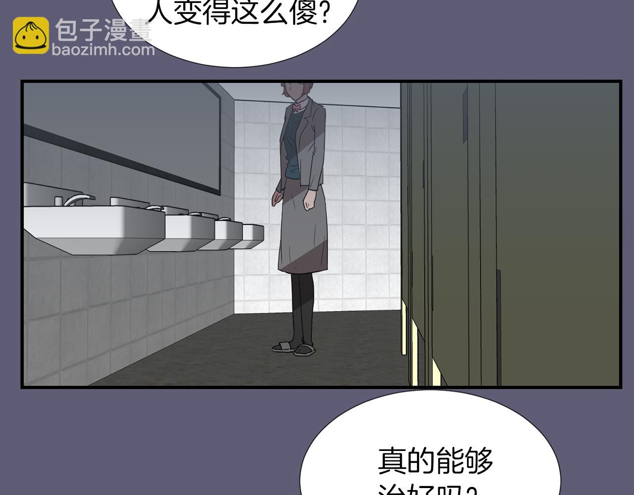 第22话 你们真恶心54