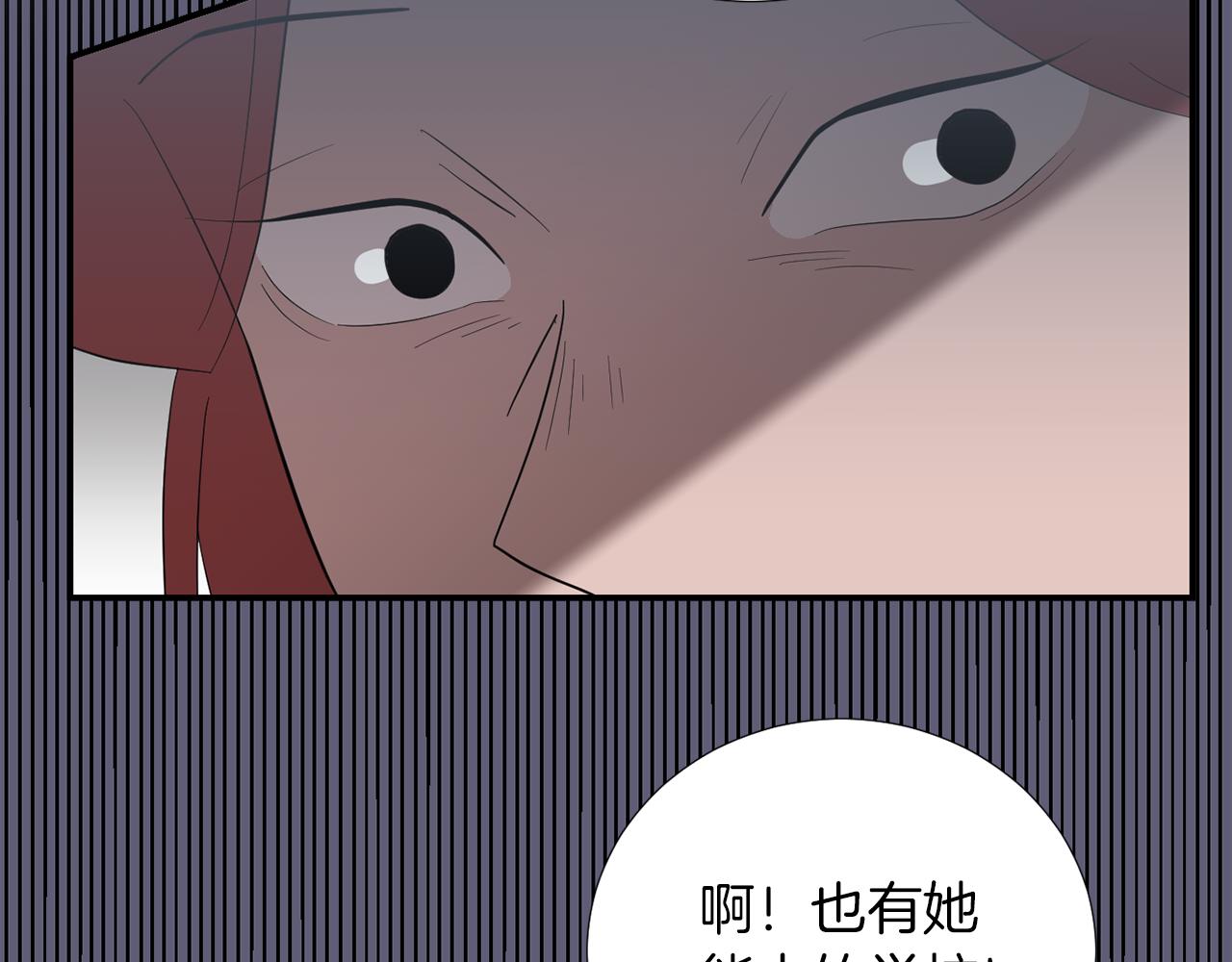 第22话 你们真恶心61