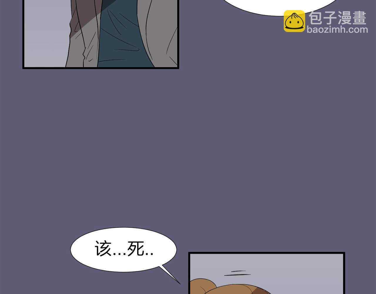 第22话 你们真恶心83