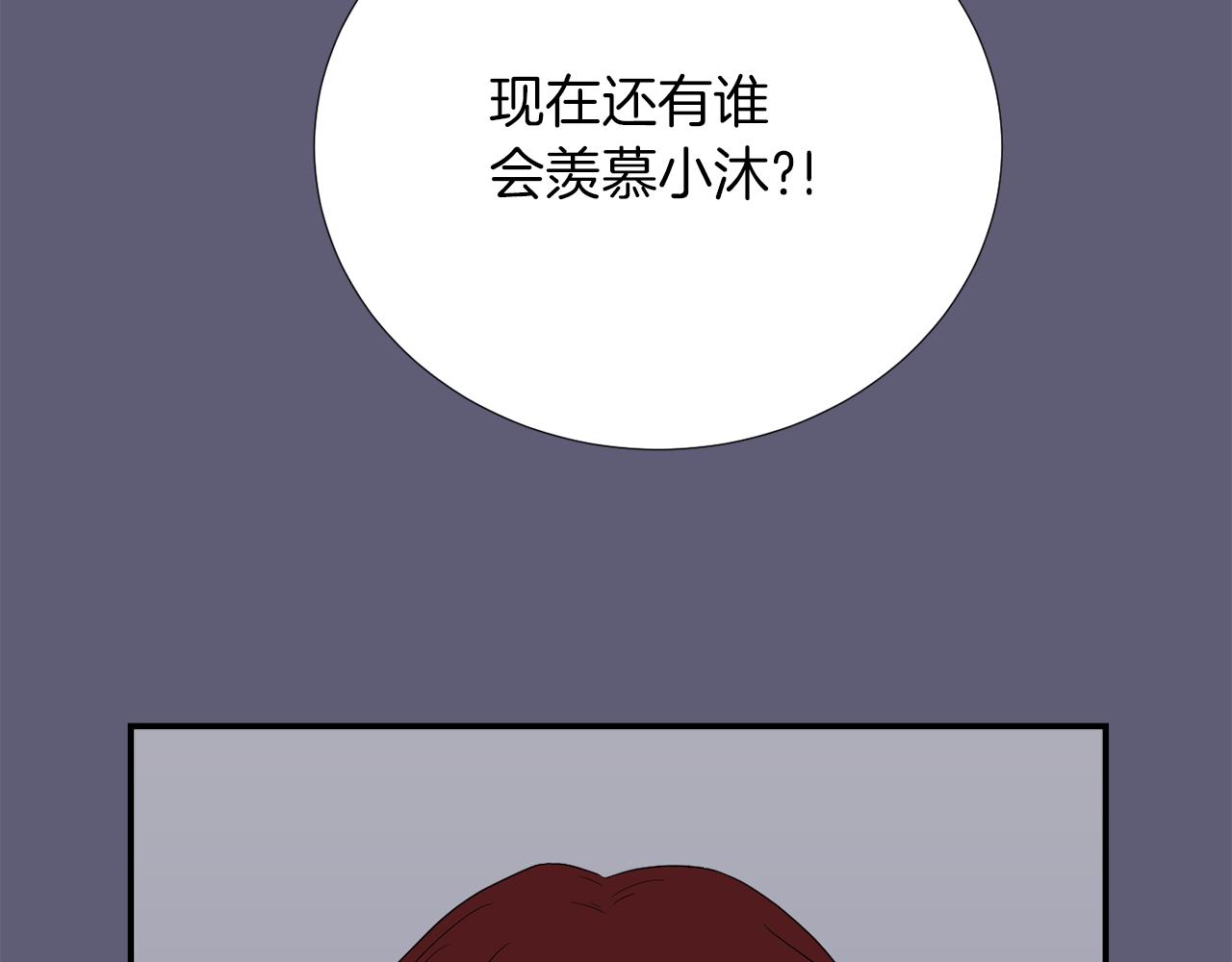第22话 你们真恶心91