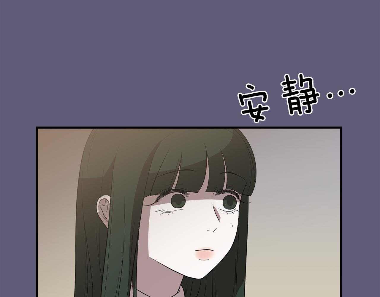第22话 你们真恶心98