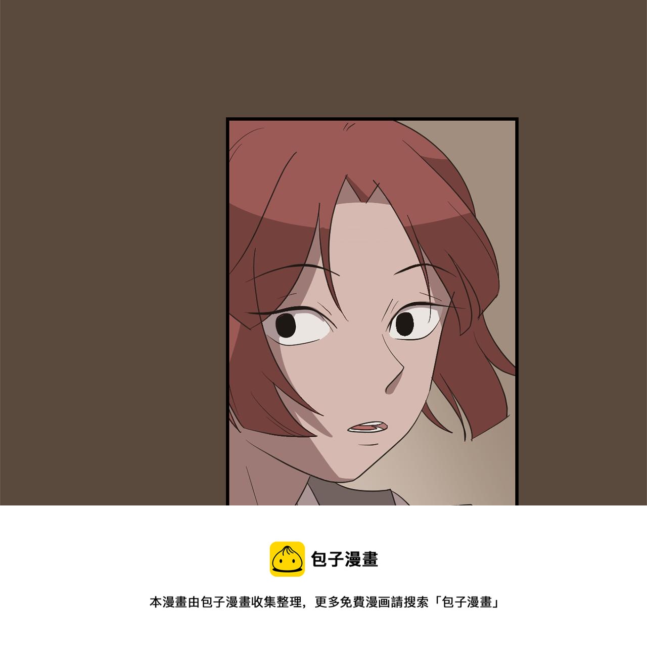 第23话 要好的朋友24