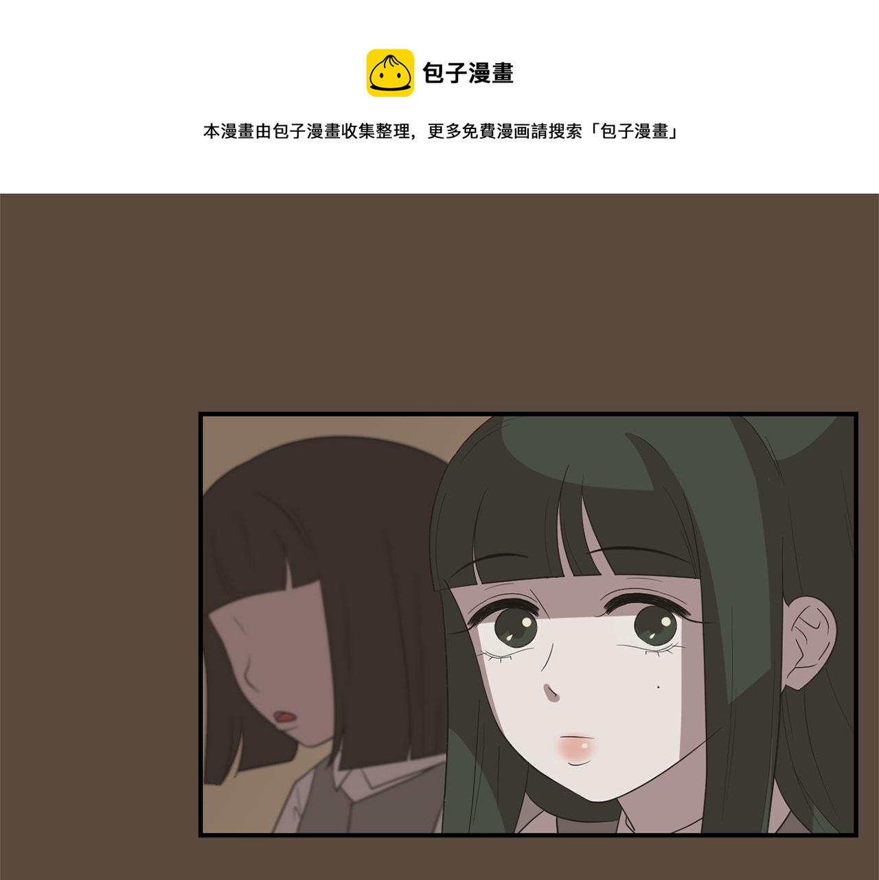 第23话 要好的朋友28