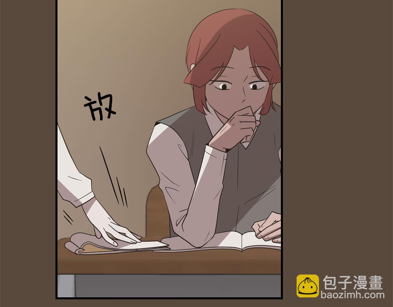第23话 要好的朋友30