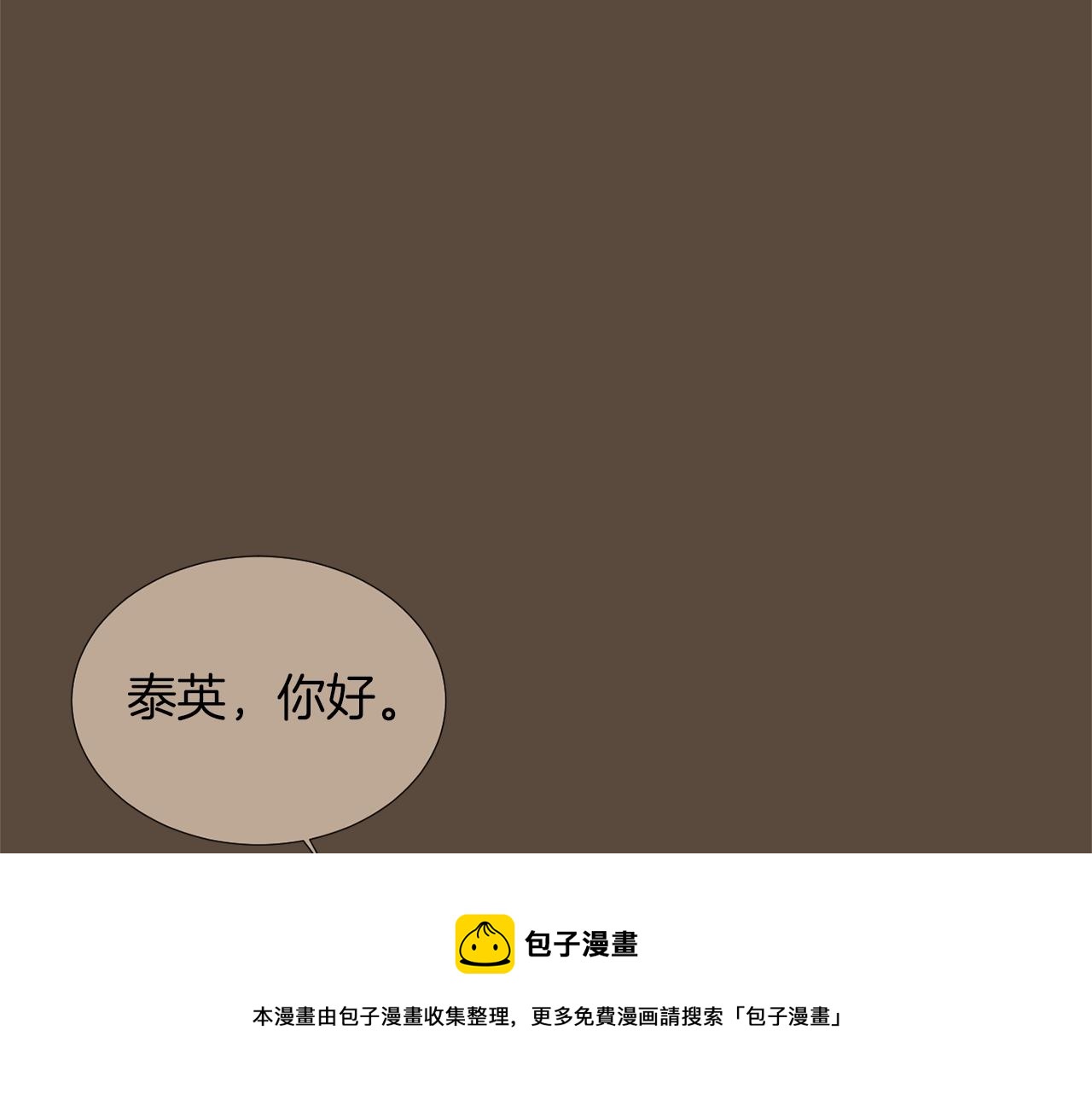 第23话 要好的朋友36