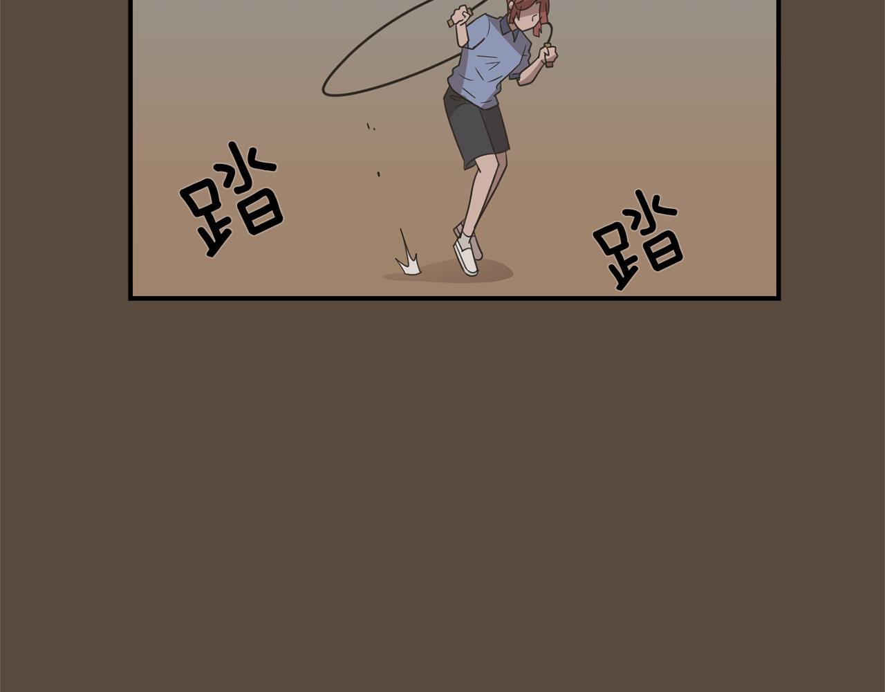 第23话 要好的朋友9