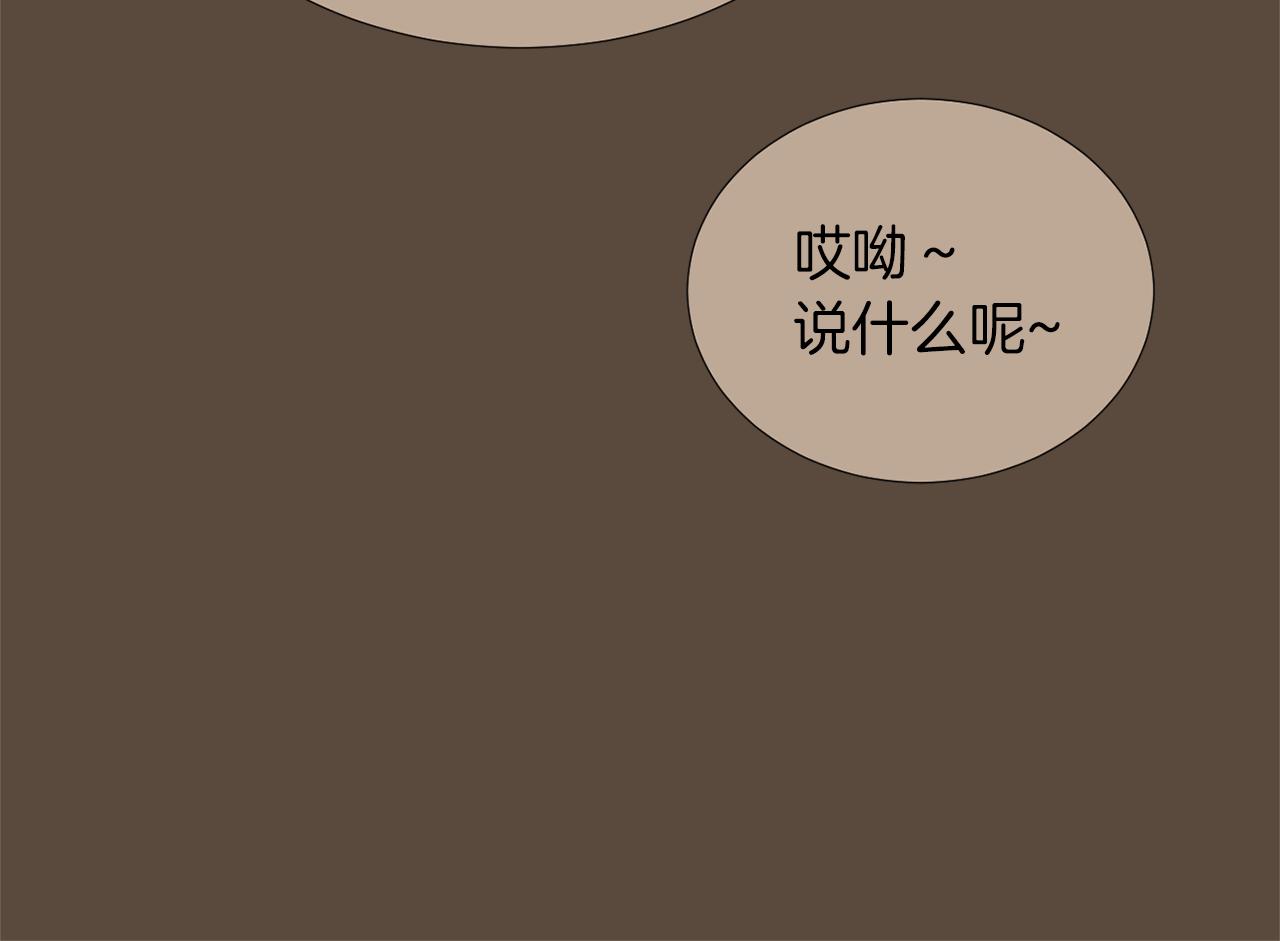 第24话 平衡107