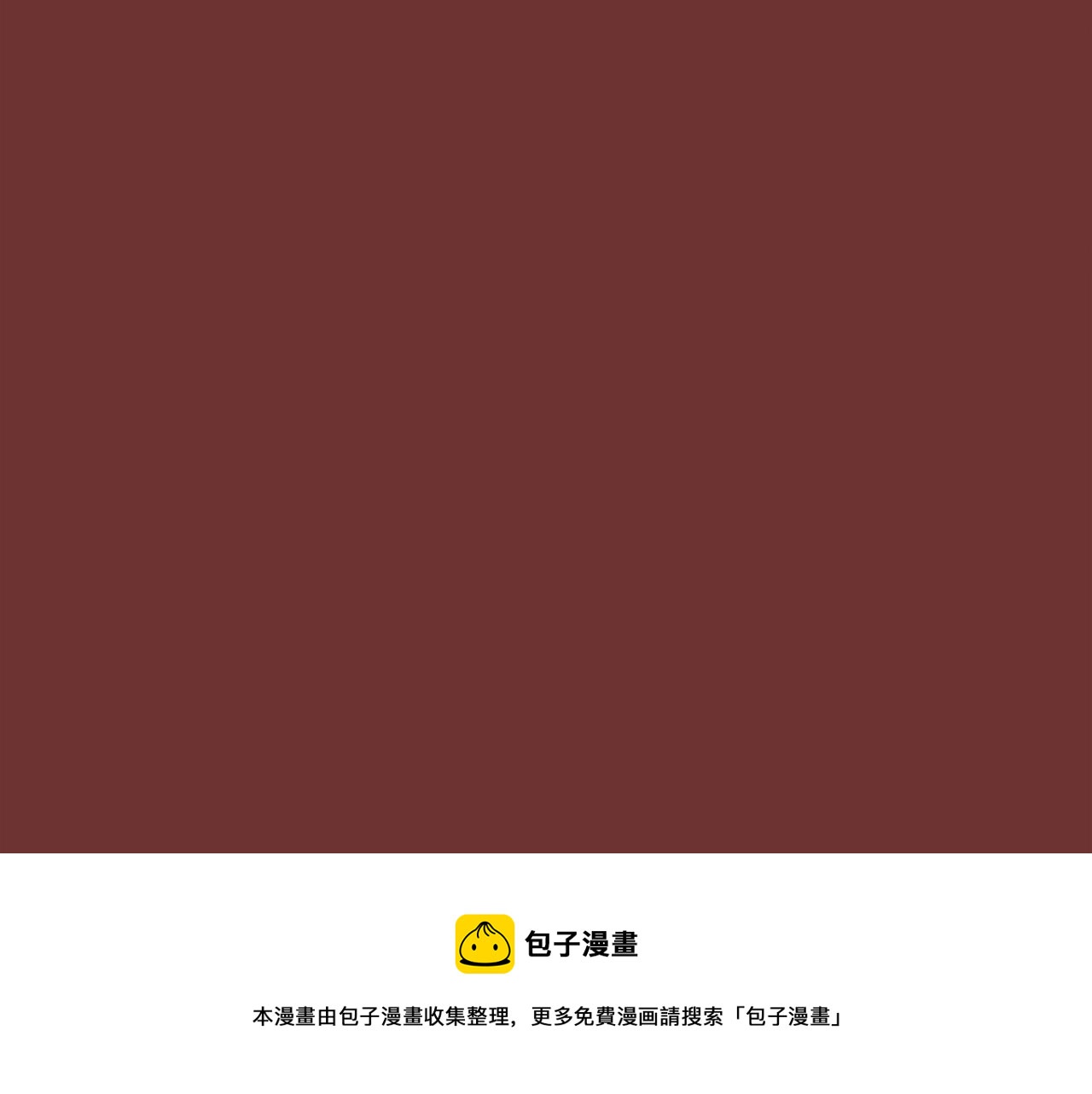 第24话 平衡128