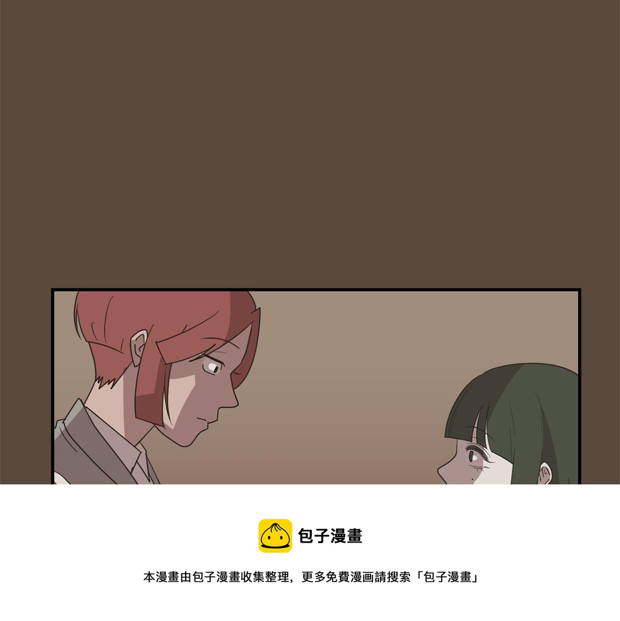 第24话 平衡32