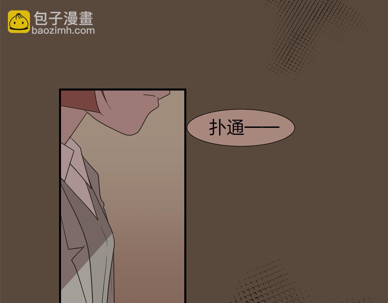 第24话 平衡37
