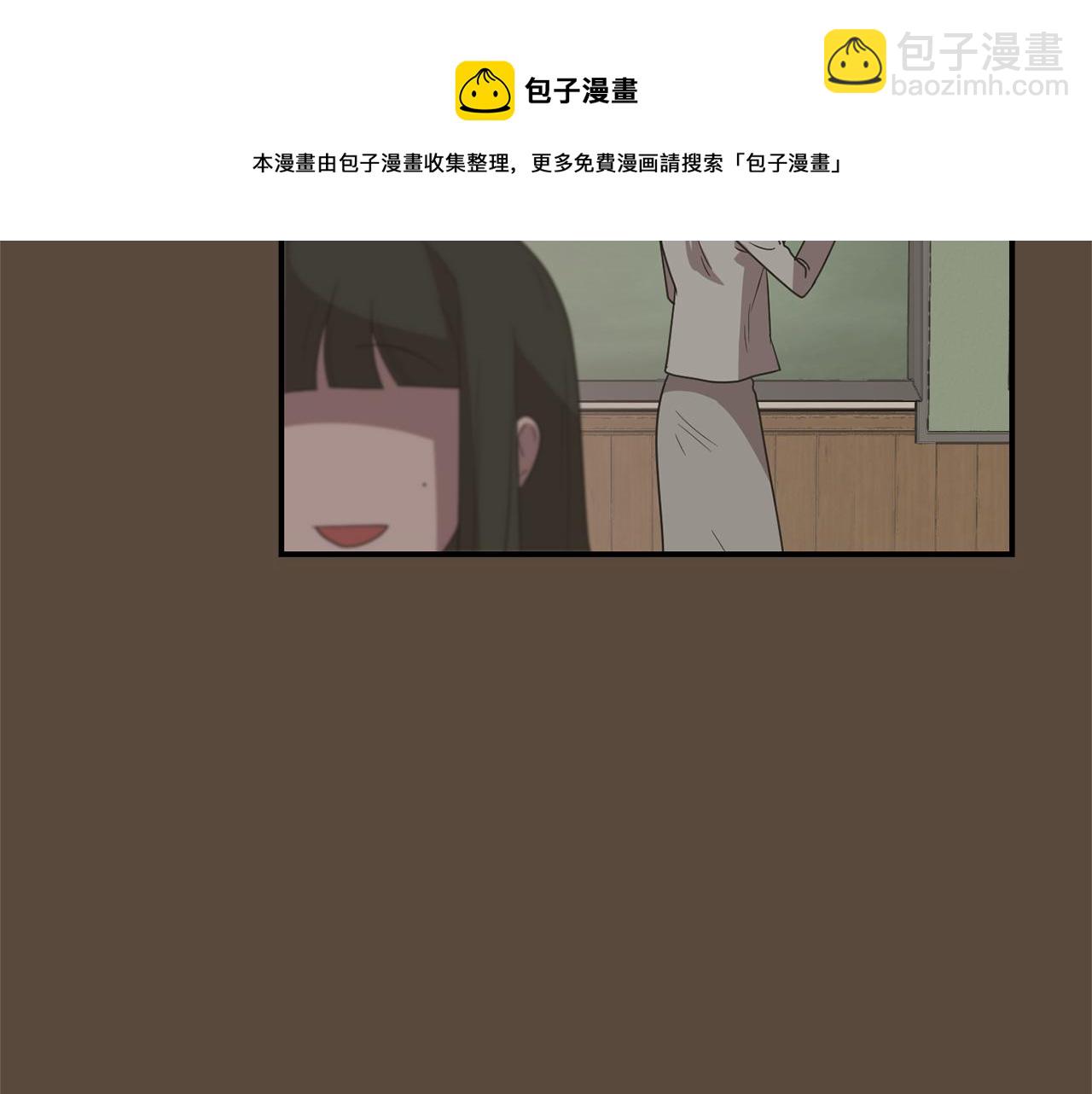 第24话 平衡4