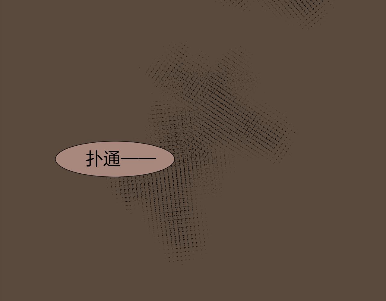 第24话 平衡41