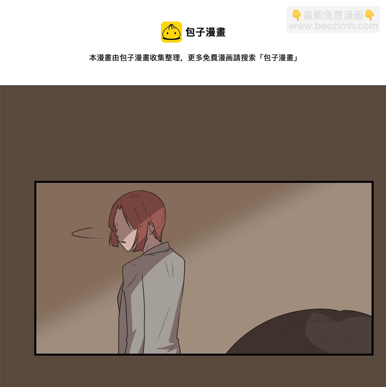 第24话 平衡56