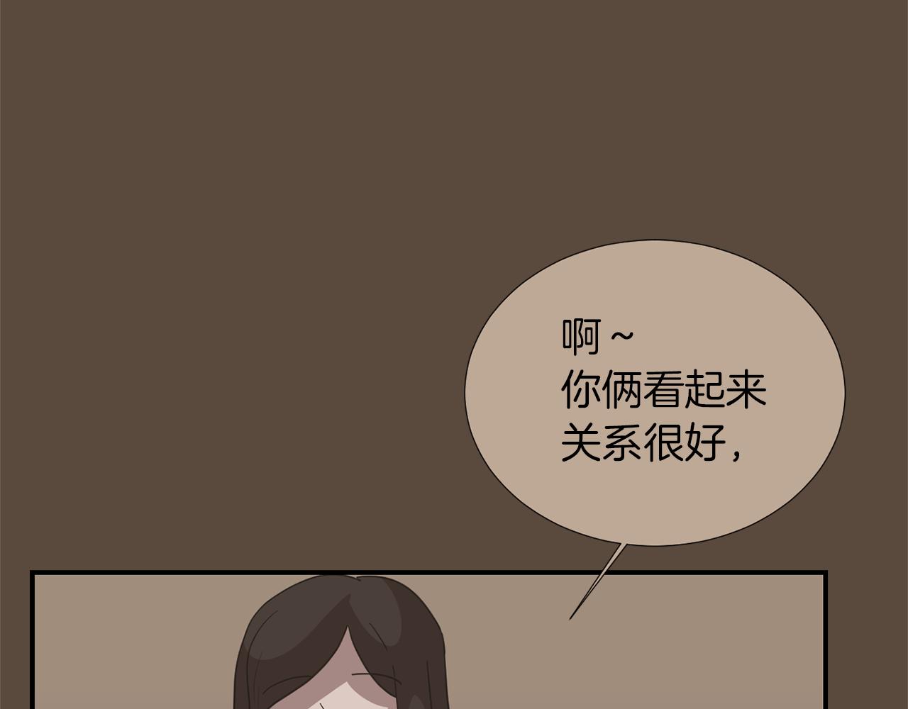 第24话 平衡57