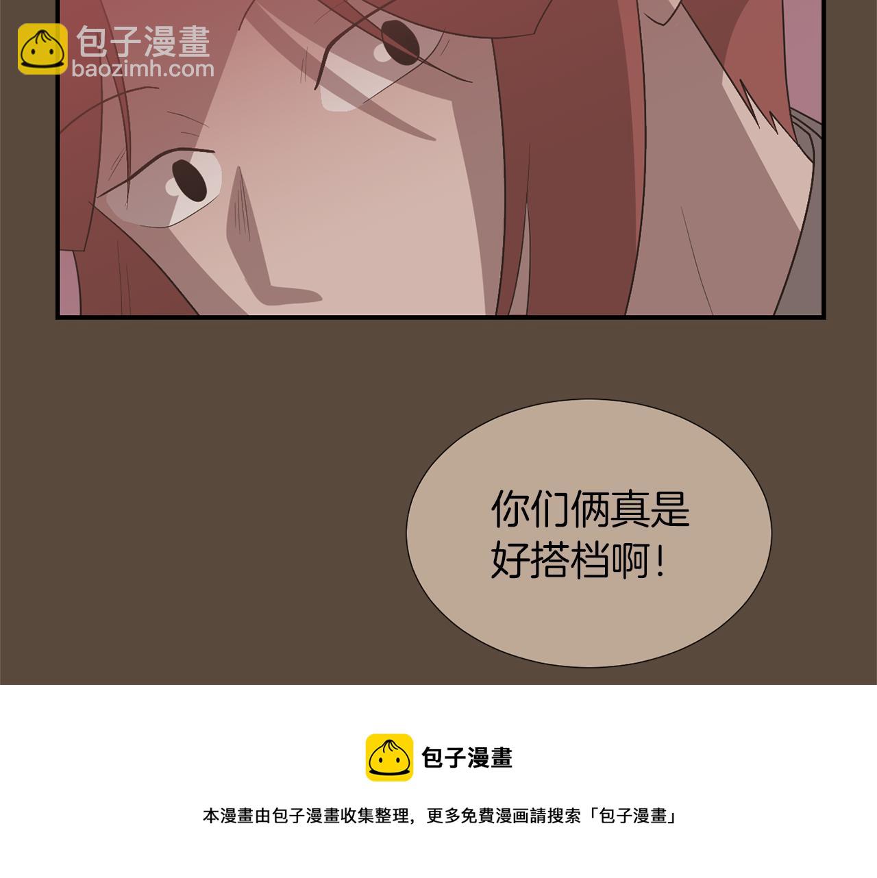 第24话 平衡60