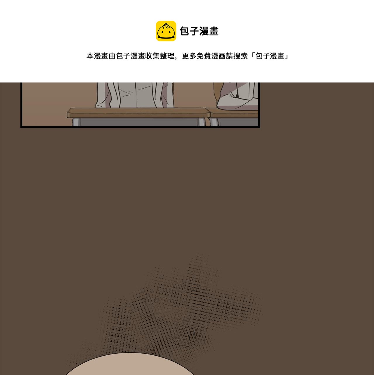 第24话 平衡68