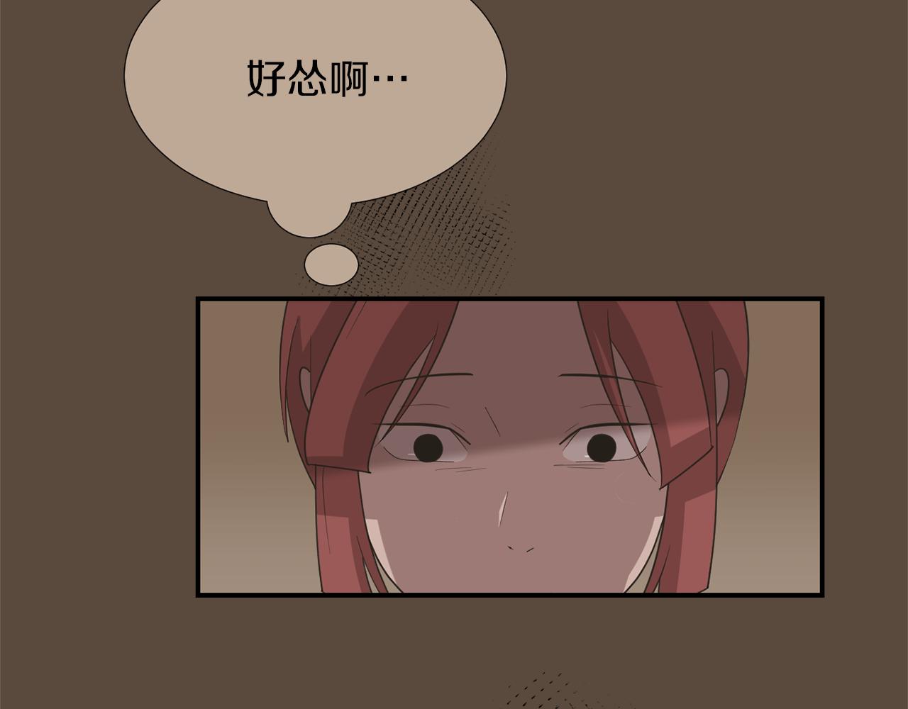 第24话 平衡69