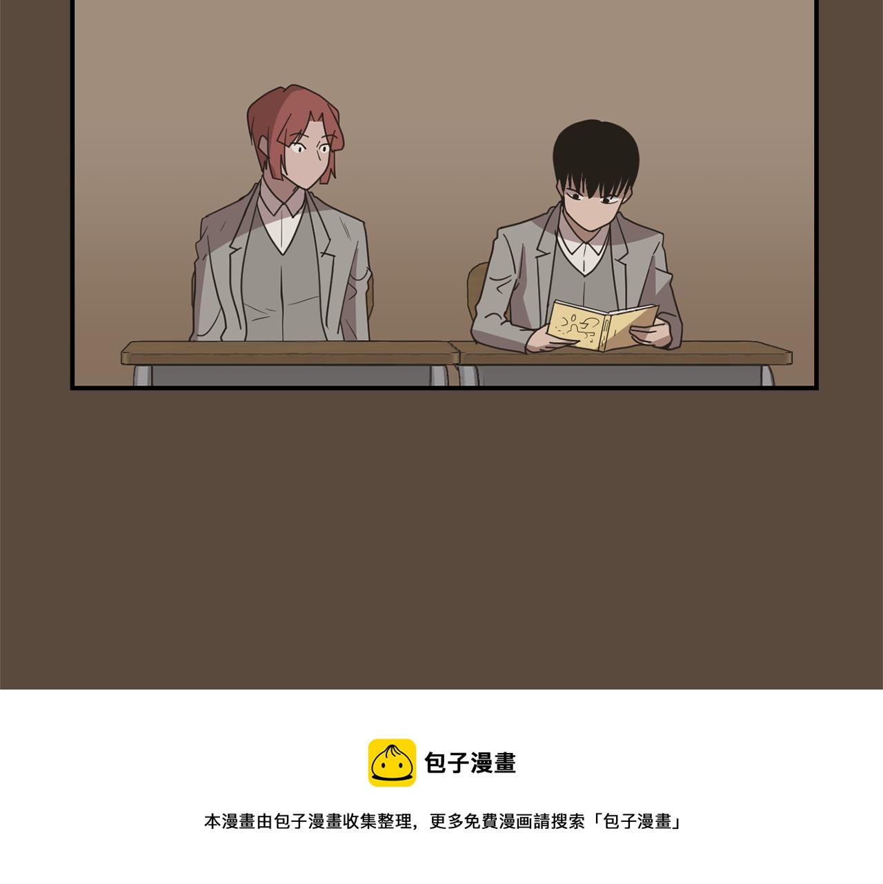 第24话 平衡76