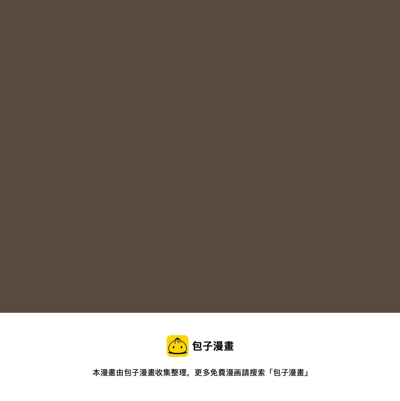 第24话 平衡80
