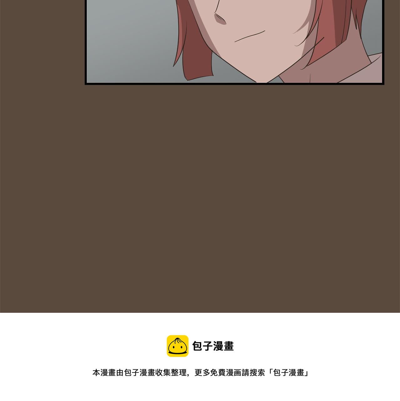 第24话 平衡92
