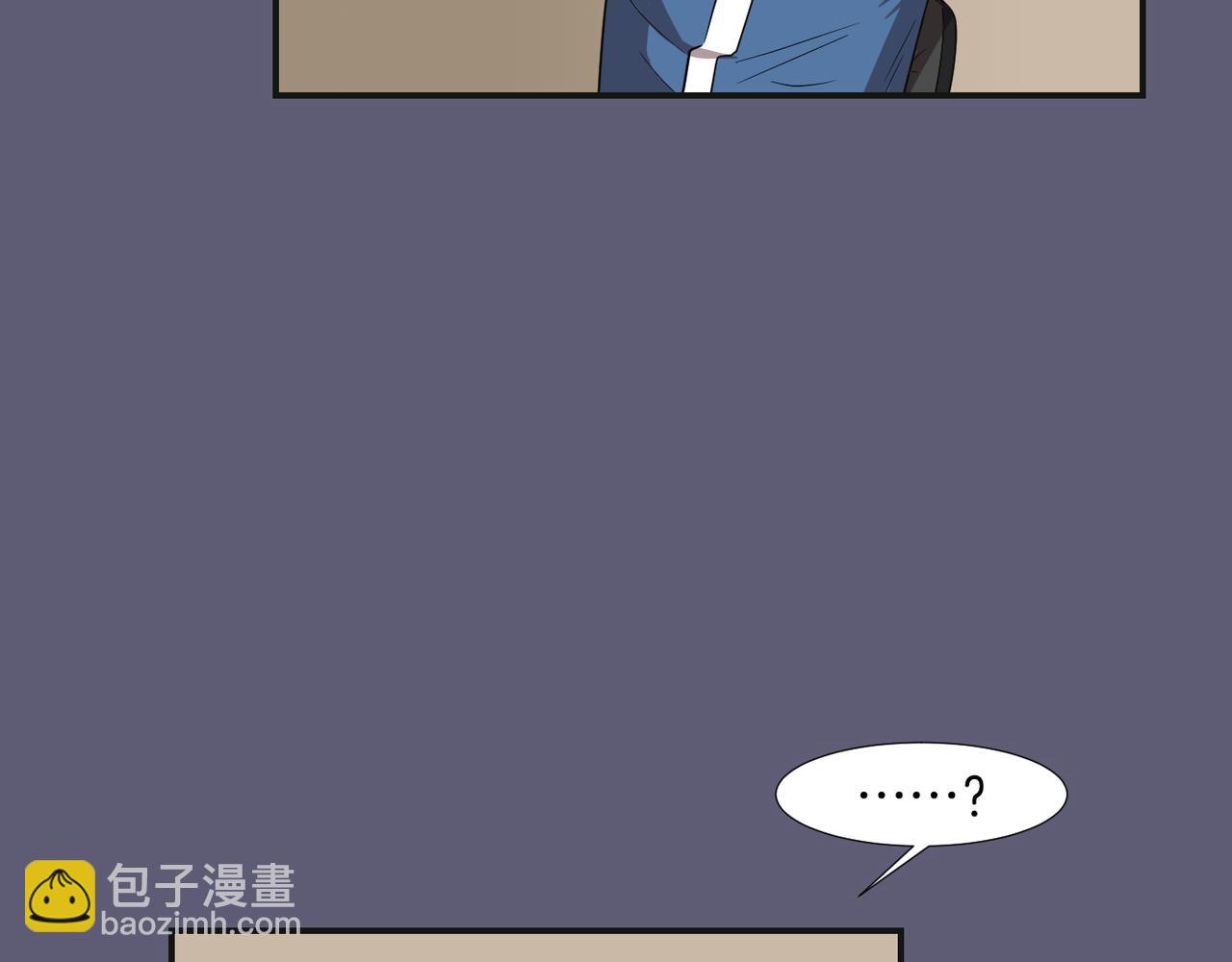 第25话 你快回来102