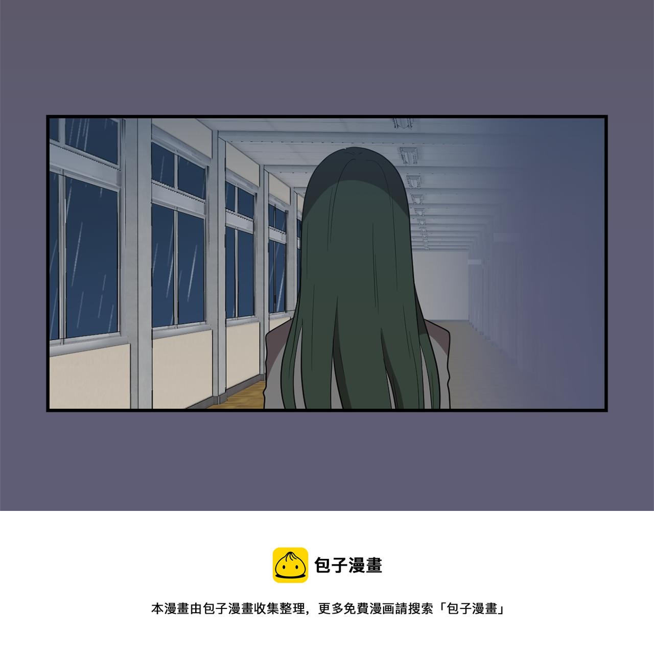 第25话 你快回来56