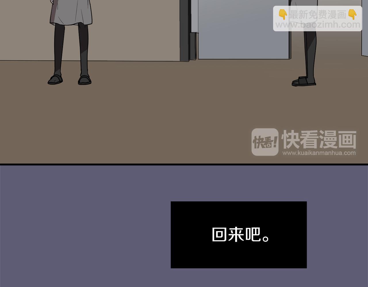 第25话 你快回来65