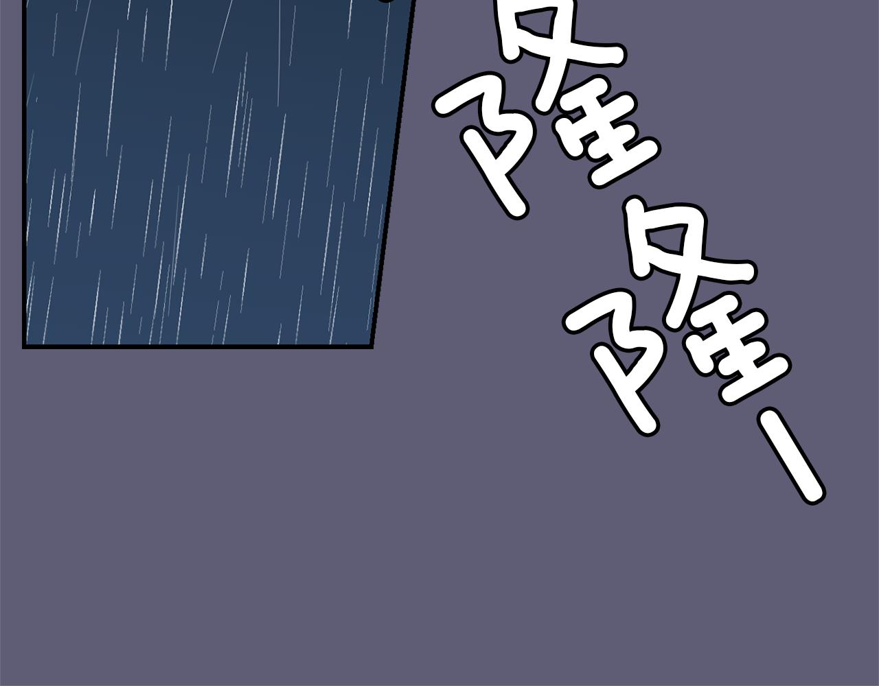 第25话 你快回来69