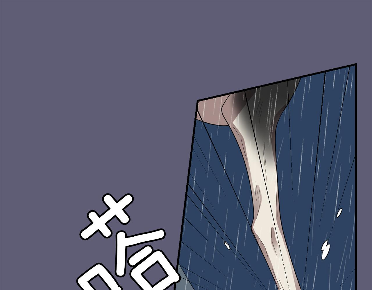 第25话 你快回来70