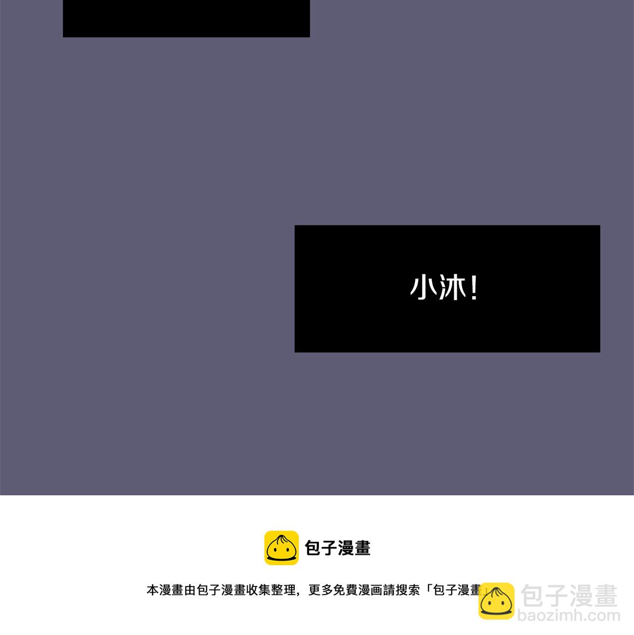 第25话 你快回来76