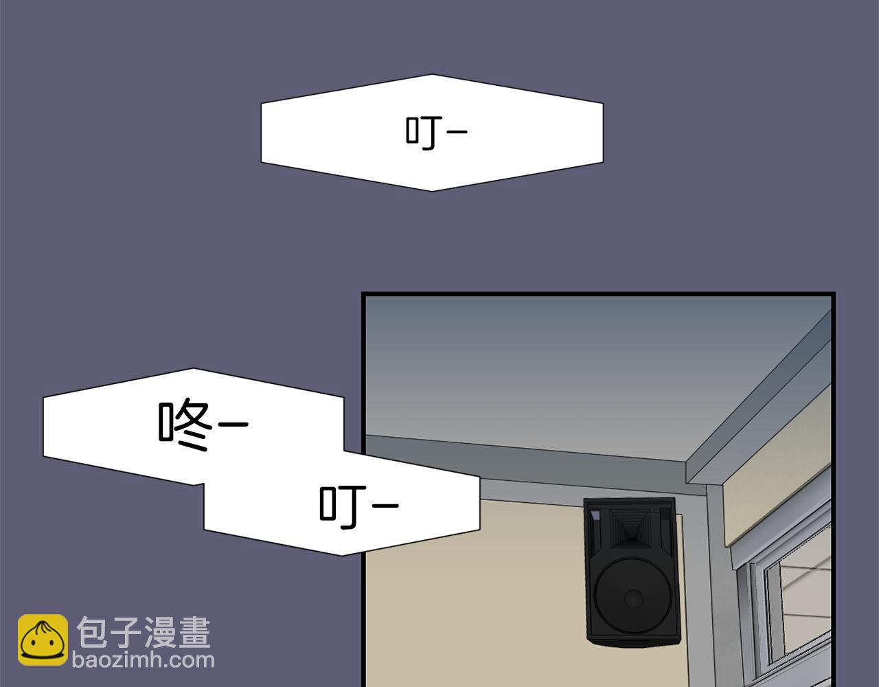 第25话 你快回来78