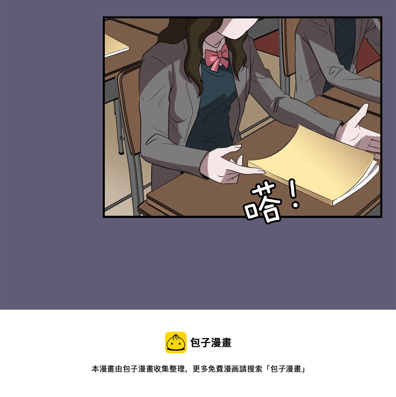 第25话 你快回来84