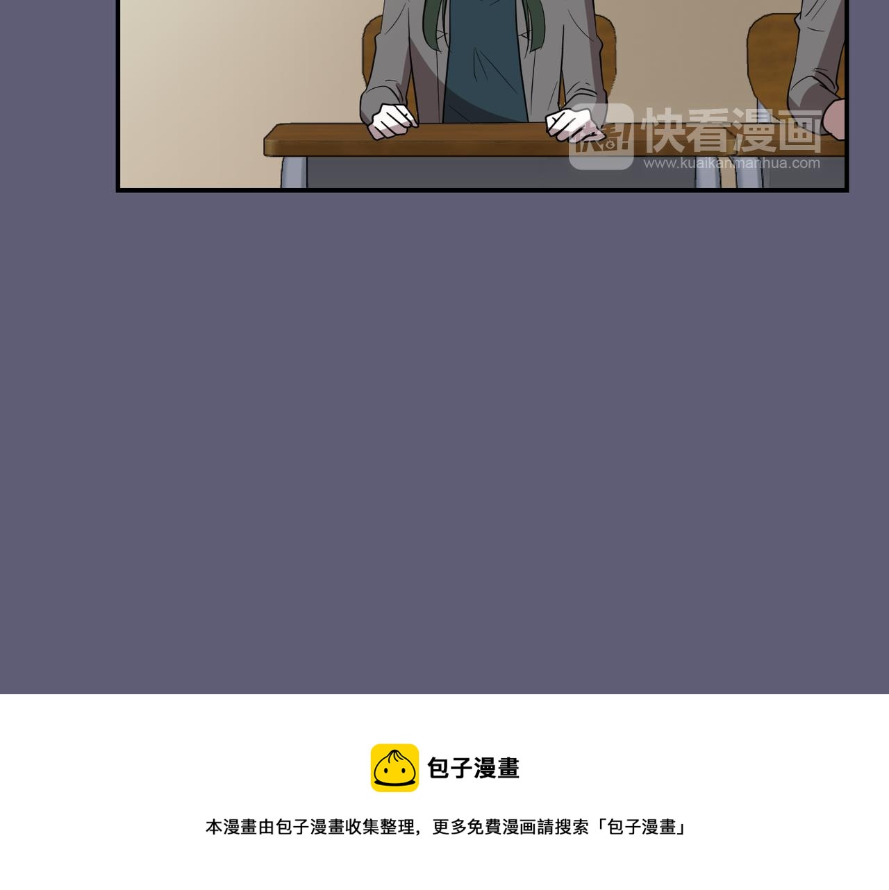 第25话 你快回来88