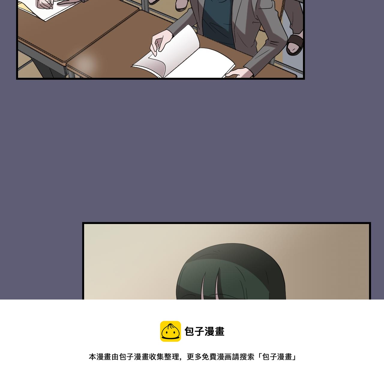 第25话 你快回来92