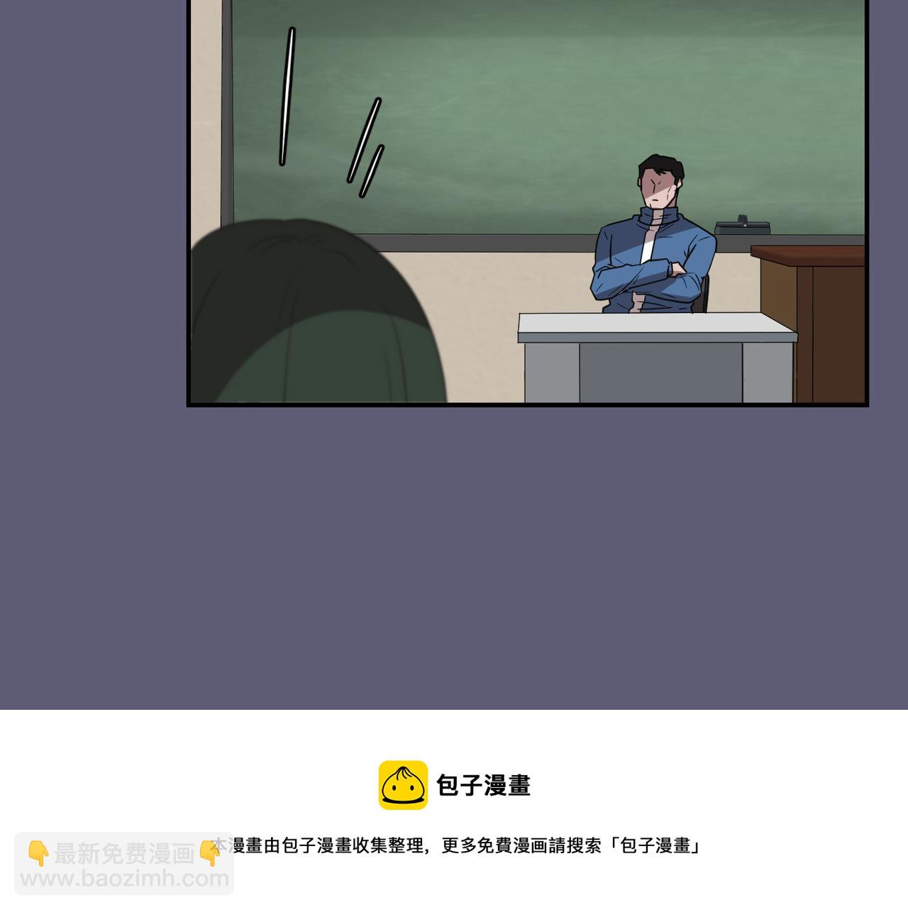 第25话 你快回来96