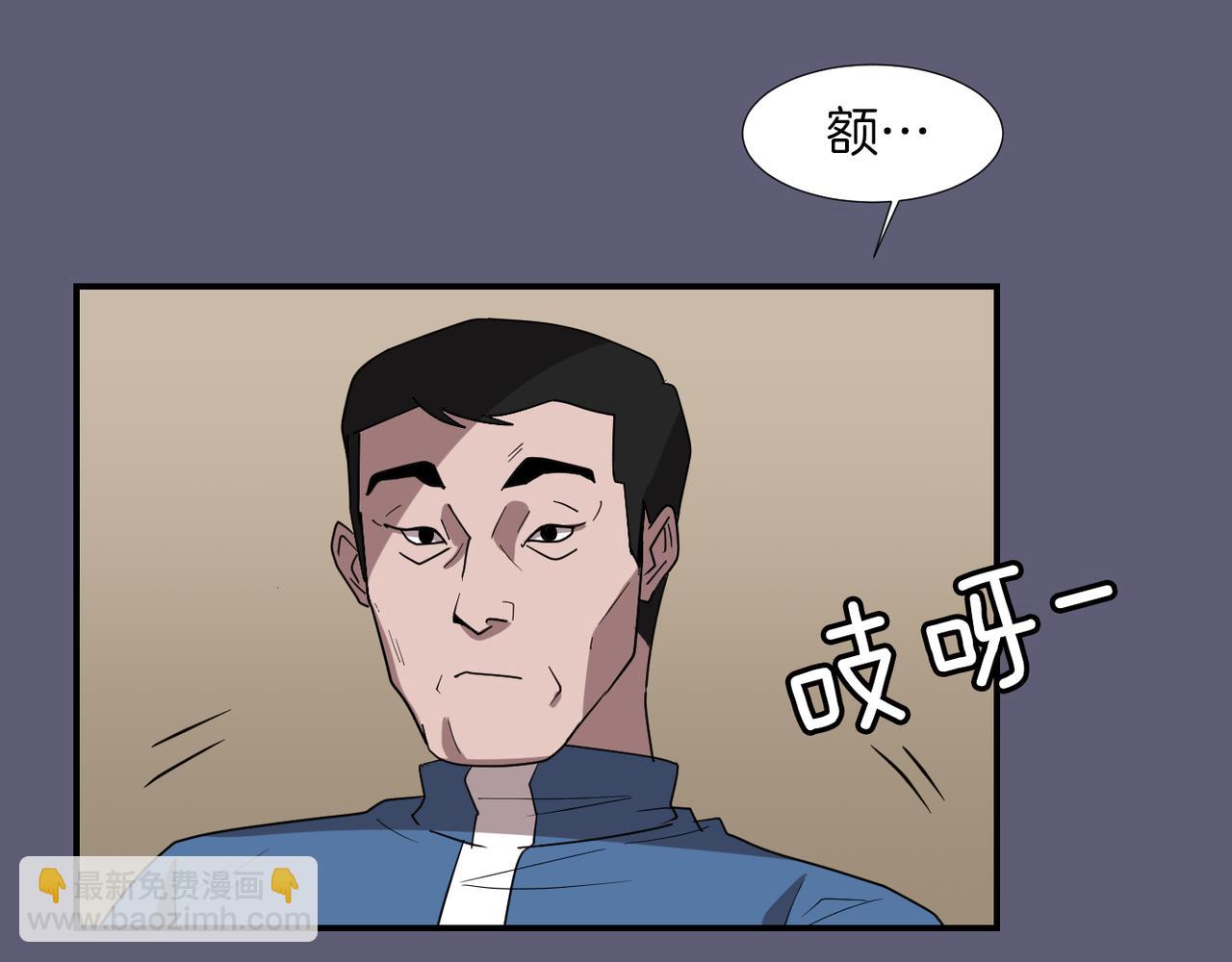 第25话 你快回来97