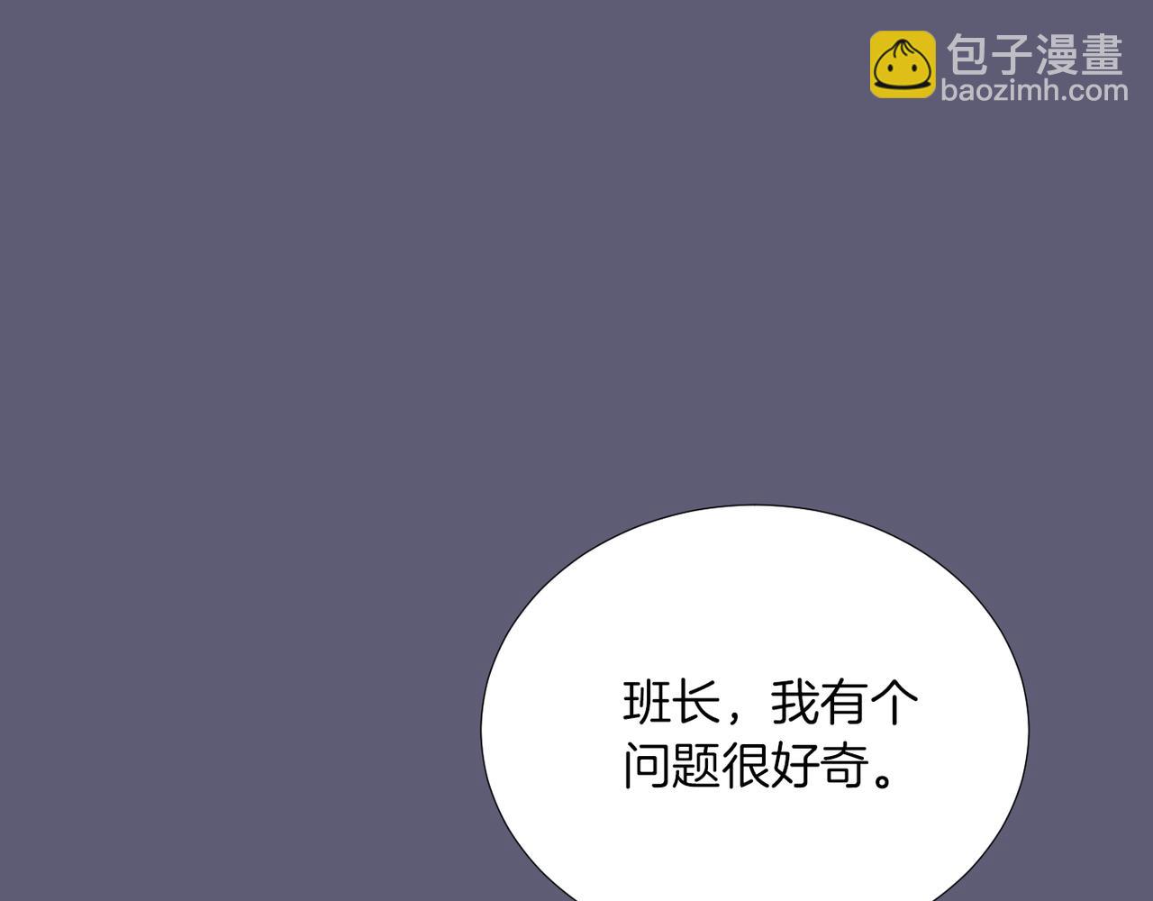 第25话 你快回来98