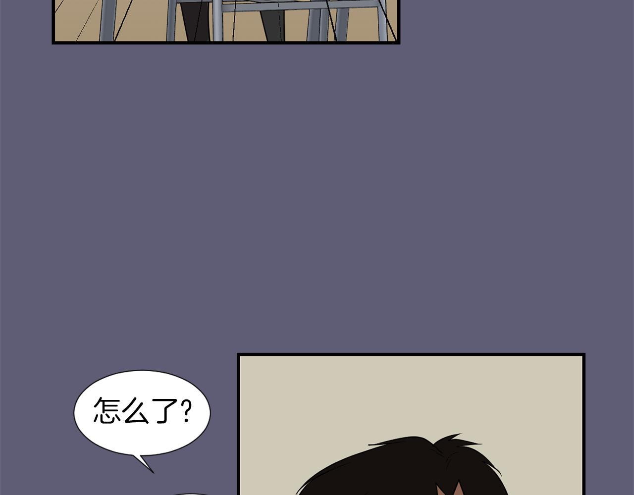 第26话 噩梦中醒来25