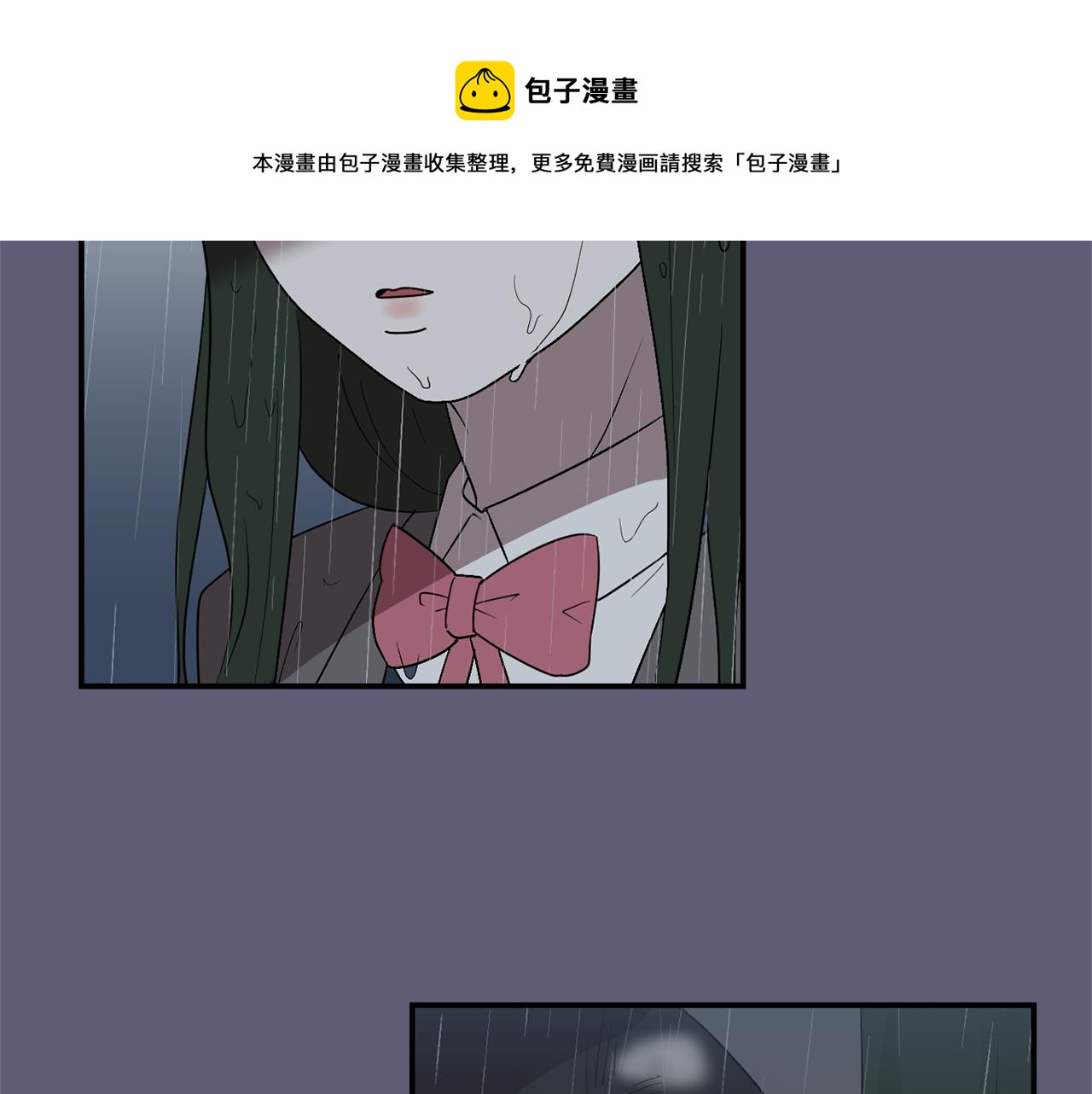 第27话 都是因为我100