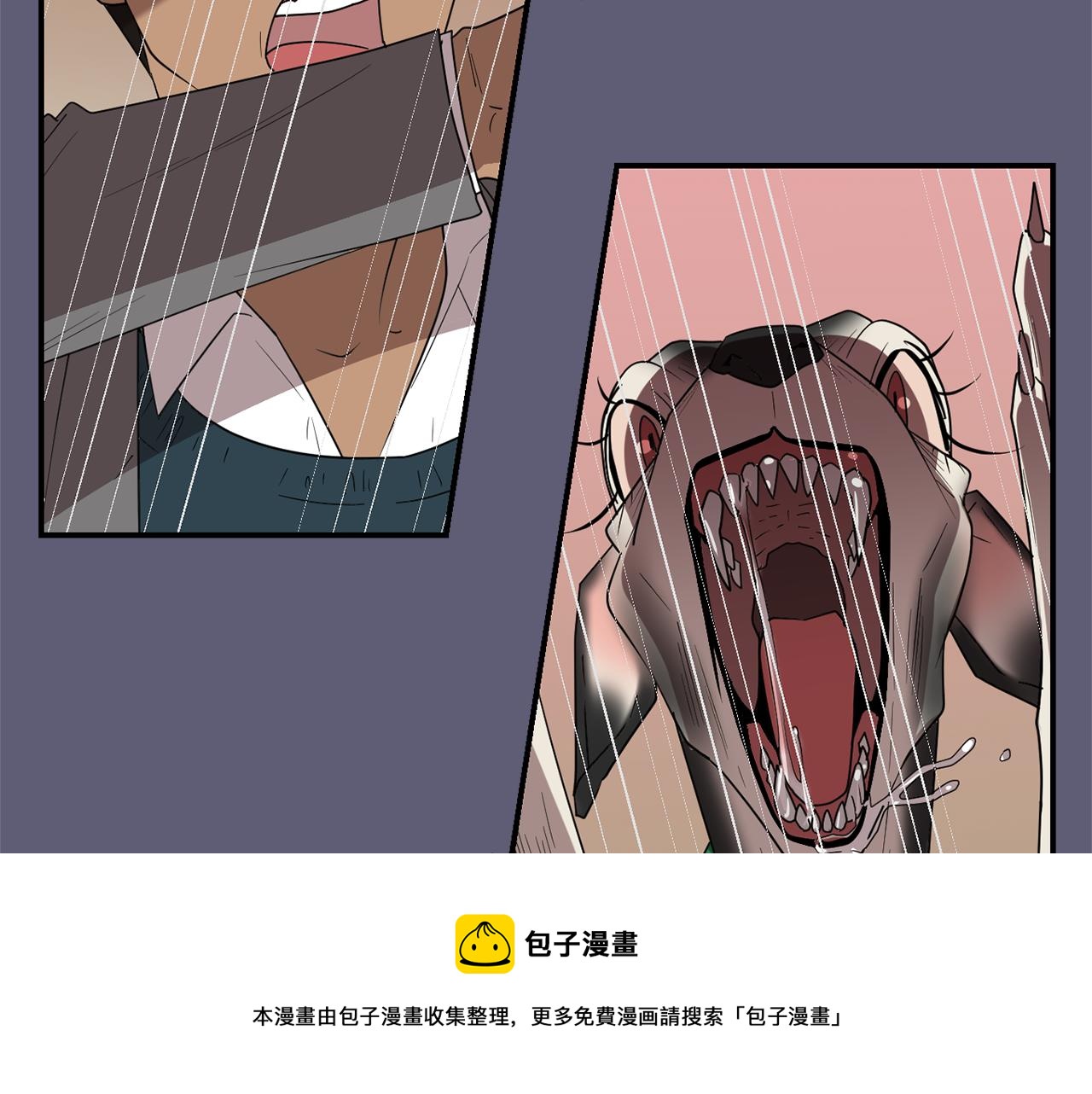 第27话 都是因为我28