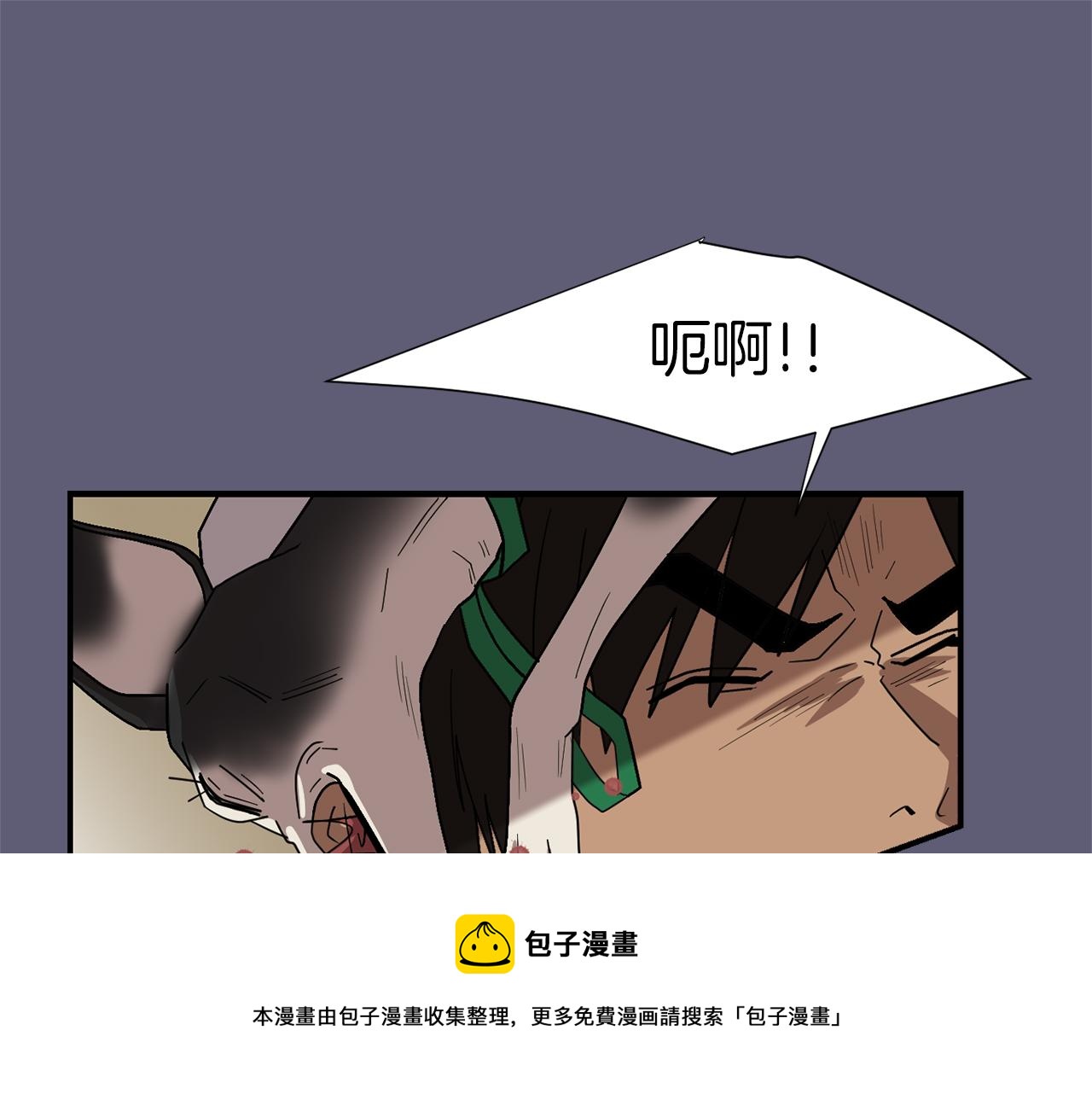 第27话 都是因为我32