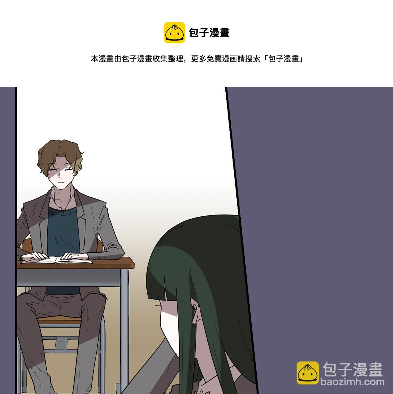第27话 都是因为我4
