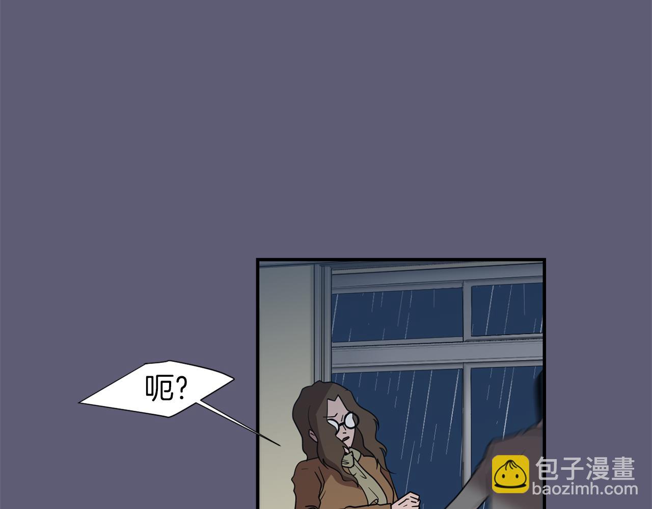 第27话 都是因为我65