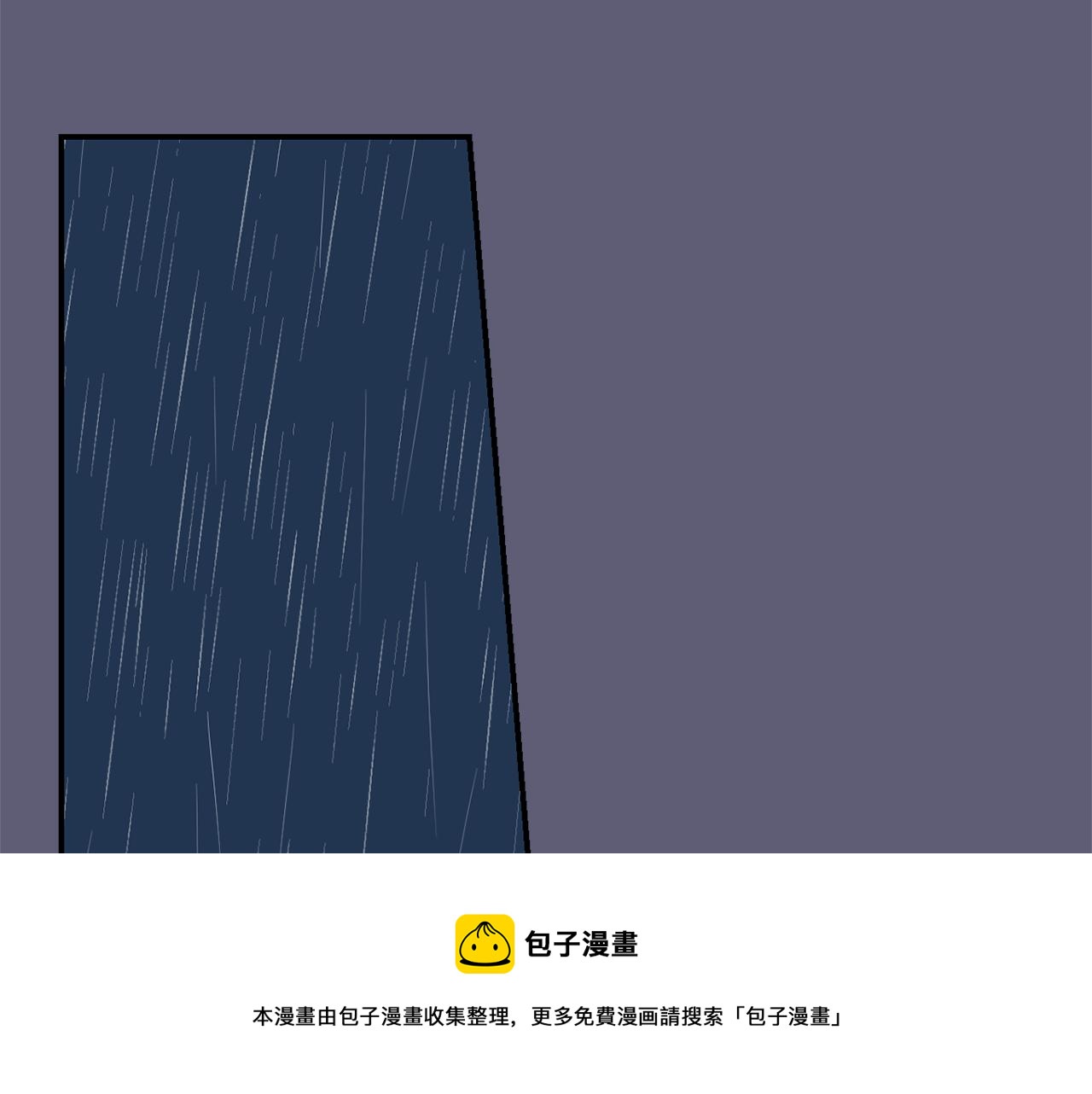 第27话 都是因为我72