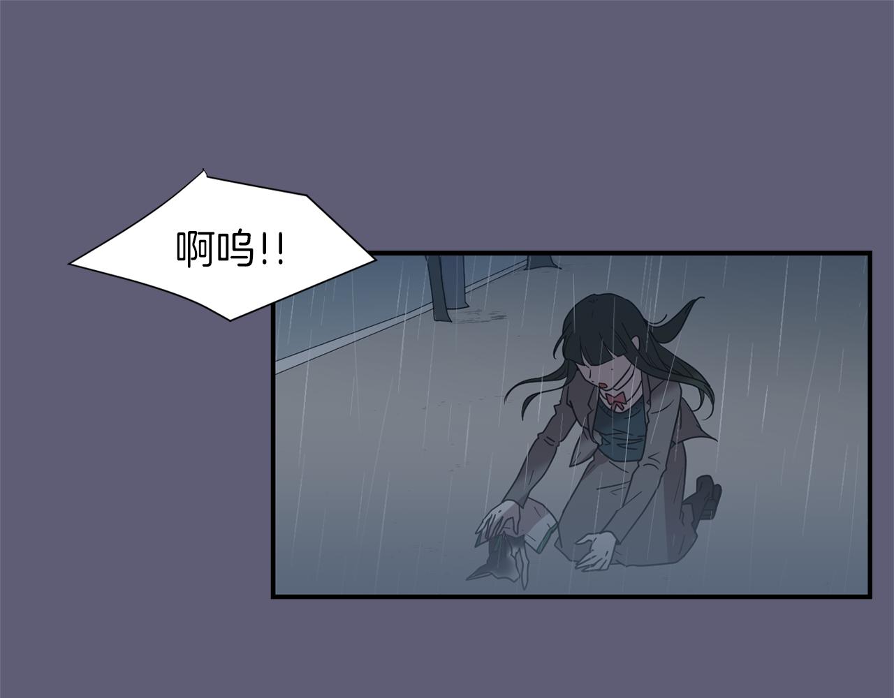 第27话 都是因为我85