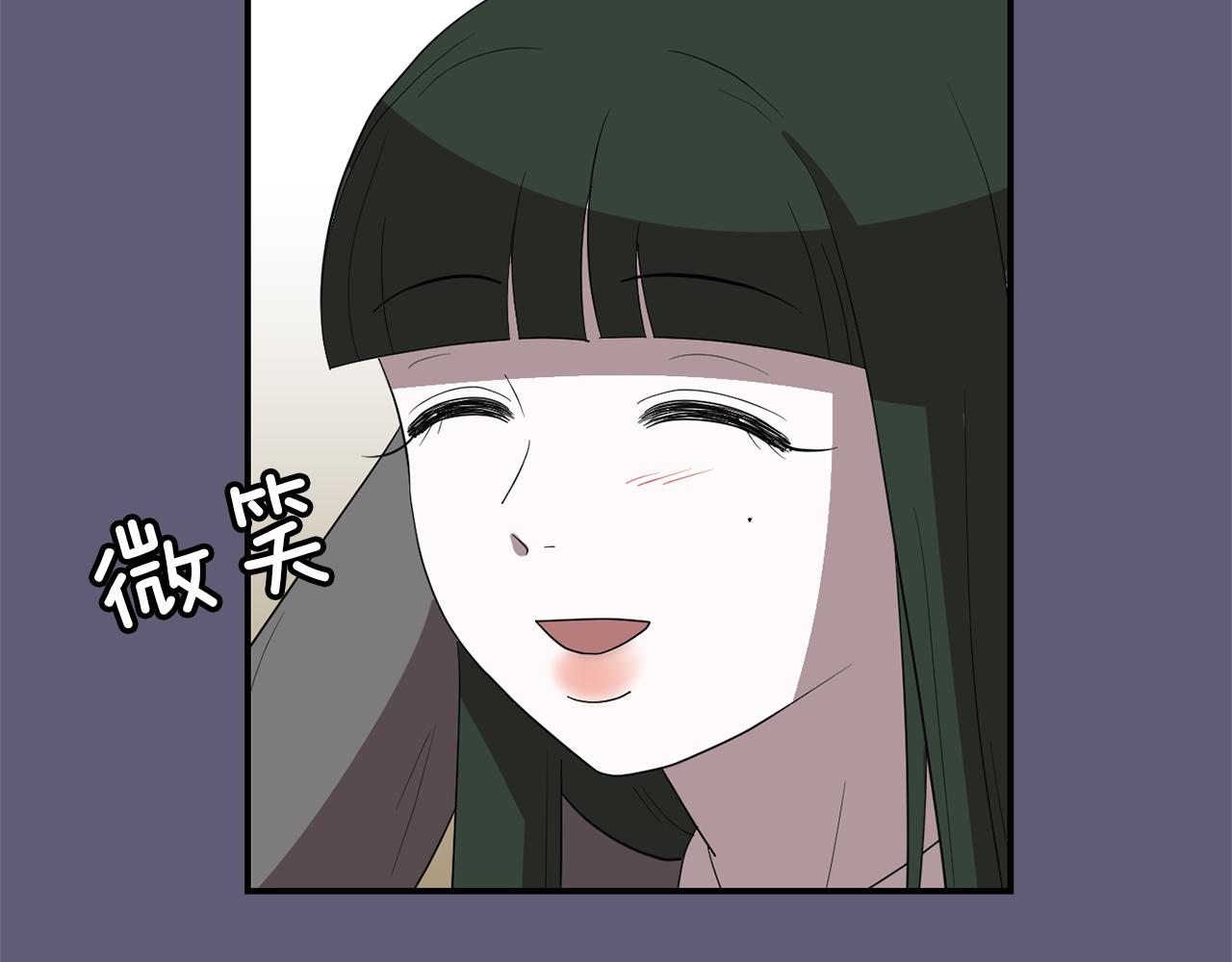 第27话 都是因为我9