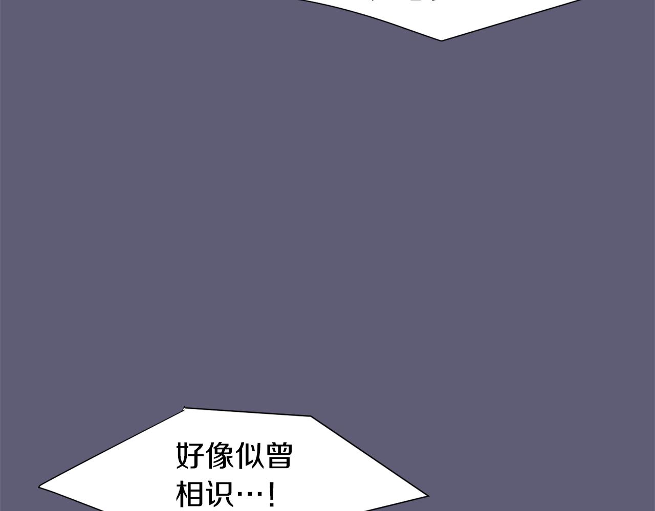 第28话 又遇打雷29