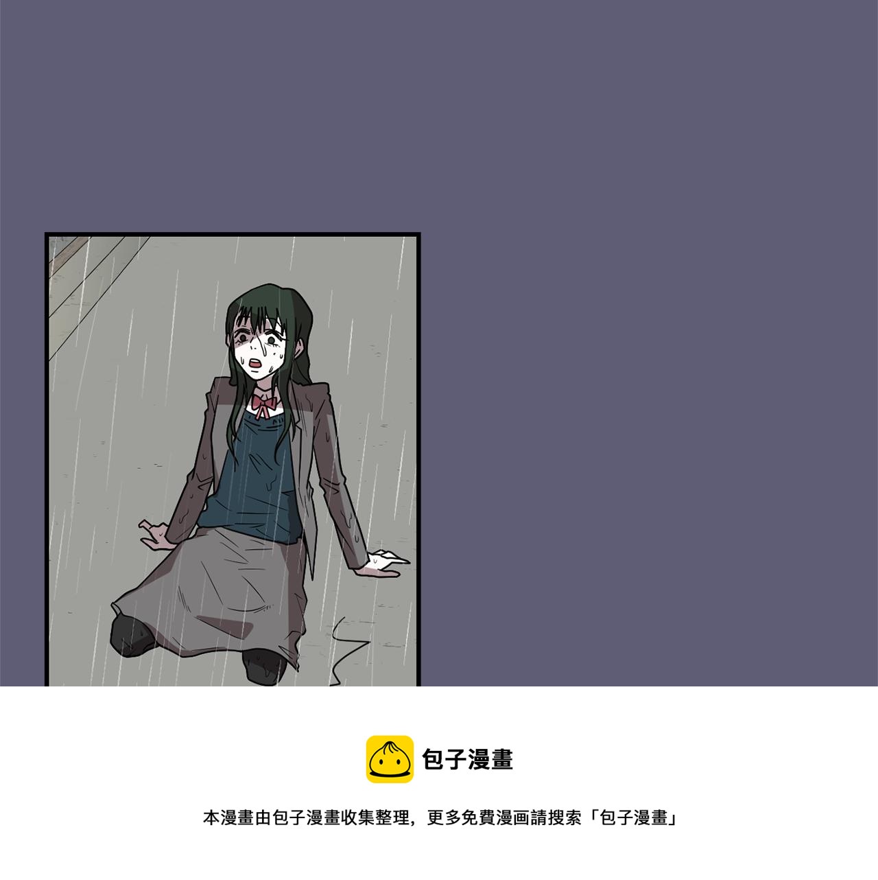 第28话 又遇打雷56